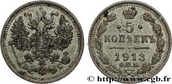 RUSSIA 5 Kopecks aigle bicéphale 1913 Saint-Petersbourg