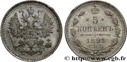 RUSSIE 5 Kopecks aigle bicéphale 1891 Saint-Petersbourg