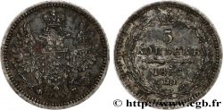 RUSSIE - ALEXANDRE II 5 Kopecks  1856 Saint-Petersbourg