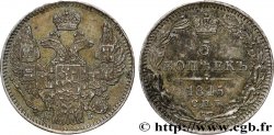 RUSSIE - NICOLAS Ier 5 Kopecks  1845 Saint-Petersbourg SUP 