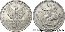 GRECIA 20 Drachmes Phénix et soldat / Séléné 1973 