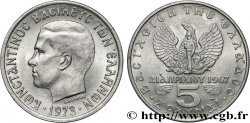 GRÈCE 5 Drachmes Constantin II
 1973 