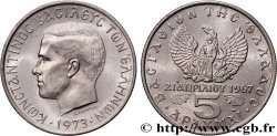 GRÈCE 5 Drachmes Constantin II
 1973 