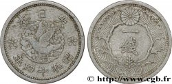 JAPON 1 Sen an 14 Showa 1939 