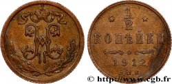 RUSSIE 1/2 Kopeck Nicolas II 1912 Saint-Petersbourg