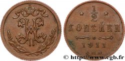 RUSSIE 1/2 Kopeck monogramme Nicolas II 1911 Saint-Petersbourg