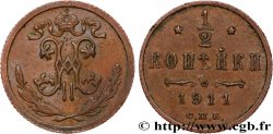 RUSSIA 1/2 Kopeck monogramme Nicolas II 1911 Saint-Petersbourg