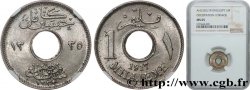 ÉGYPTE 1 Millième AH1335 1917 Heaton  FDC65 NGC