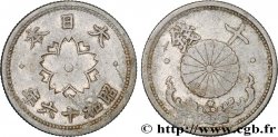 JAPóN 10 Sen an 16 Showa 1941 