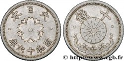 JAPAN 10 Sen an 16 Showa 1941 