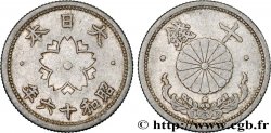 JAPAN 10 Sen an 16 Showa 1941 