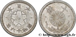 JAPAN 10 Sen an 16 Showa 1941 