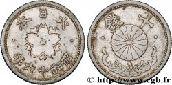 JAPON 10 Sen an 16 Showa 1941 