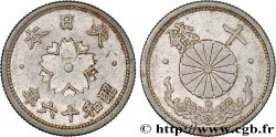 JAPAN 10 Sen an 16 Showa 1941 