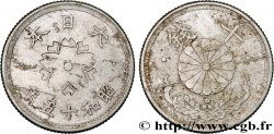 JAPAN 10 Sen an 15 Showa 1940 