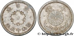 JAPAN 10 Sen an 15 Showa 1940 