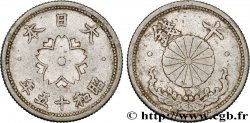 JAPAN 10 Sen an 15 Showa 1940 