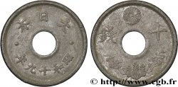 JAPAN 10 Sen an 19 Showa 1944 