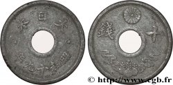 JAPON 10 Sen an 19 Showa 1944 