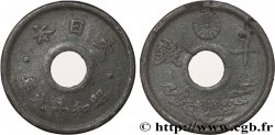 JAPAN 10 Sen an 19 Showa 1944 