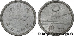 JAPON 1 Sen an 17 Showa 1942 