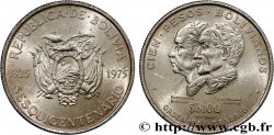 BOLIVIE 100 Bolivianos 150 ans de l’Indépendance 1975  SUP 