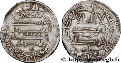 OMEYYADES Dirhem n.d. Atelier Indéterminé XF 