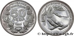 BULGARIE 50 Leva Proof XVIIe JO d’Hiver 1992  FDC 