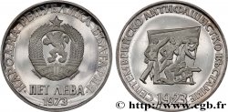 BULGARIE 5 Leva Proof 50 ans de l’Insurrection du 23 septembre 1923 1973  SUP 