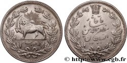 IRAN 5000 Dinars (5 Kran) frappe pour Muzaffar al-Din Shah AH 1320 (1902) 