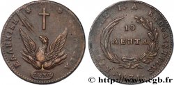 GRÈCE 10 Lepta Phoenix 1831 