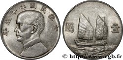 CHINA 1 Dollar Sun Yat-Sen an 23 1934 