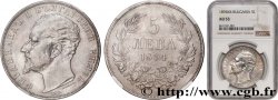 BULGARIE - FERDINAND Ier 5 Leva  1894 Komoczbanya AU53 NGC