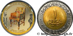 EGITTO 1 Pound (Livre) Trésors des pharaons AH 1429 2008  MS 