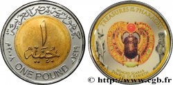 EGYPT 1 Pound (Livre) Trésors des pharaons AH 1429 2008 