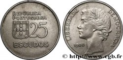 PORTUGAL 25 Escudos “liberté et démocratie” 1985  TTB+ 