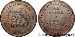 BOLIVIE Essai 1/2 Melgarejo  1865 Potosi