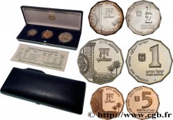 ISRAEL Série de 3 monnaies Jericho (or et argent) 1987 