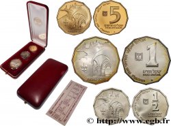 ISRAEL Série de 3 monnaies Acre (or et argent) 1986 