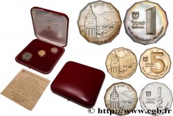 ISRAEL Série de 3 monnaies Vallée de Kidron (or et argent) 1984 
