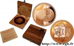 ISRAEL 10 Sheqalim Proof 35e anniversaire de l’indépendance 1983 Berne MS 