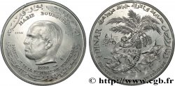 TUNISIE Essai de 1 Dinar Habib Bourguiba type FAO 1970 Paris