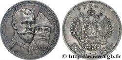 RUSSIE 1 Rouble 300e anniversaire de la Dynastie des Romanov 1913 Saint-Petersbourg