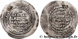 KHUJISTANID - AHMAD BIN ABD ALLAH Dirham AH268 Nishapur
