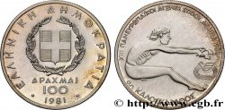 GRÈCE 100 Drachmes Proof Jeux Pan-Européens - saut olympique antique 1981  SPL 