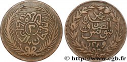 TUNISIE 2 Kharub au nom de Abdul Mejid AH 1289 1872 