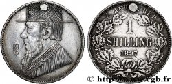 AFRIQUE DU SUD - RÉPUBLIQUE - PRÉSIDENT KRUGER 1 Shilling satirique 1897 