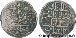 TÜRKEI 1 Kurush au nom de Mahmud Ier AH 1143  1730 Constantinople