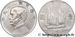 CHINA 1 Dollar Sun Yat-Sen an 23 1934 