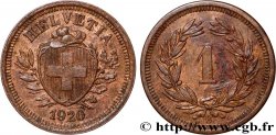 SUISSE 1 Centime (Rappen) Croix Suisse 1920 Berne